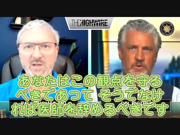 未接種の子供は病気にならない