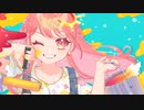カラフル / feat.鏡音リン -Piggyback!!