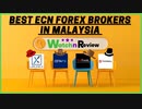 Best ECN Forex Brokers (2022) ECN Trading Platforms ☑️️ - Malaysia