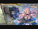 【三国志大戦6】駄君主がケニアで遊ぶそうです1922