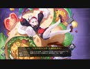 【実況動画】シンデレラバストで戦うアズールレーン Part25