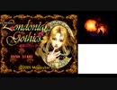 【TAS】【再送】(無編集版)Londonian Gothics 〜迷宮のロリィタ〜 Any%【53:46.59】