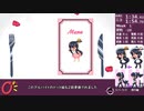 【新ルート】ヤンデレシミュレータ S+ランクRTA 34分55秒 #1【80年代モード】