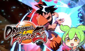 Dragon Ball FighterZ 【Replay53】※一戦目だけずんだもんが実況します