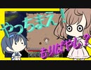 【マイクラ】 #77 やっちまえ！マインクラフト【CeVIO実況】