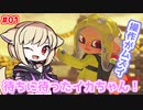 【スプラトゥーン3】初心者こまのヒーローモードの旅が始まる！#1【ヒーローモード】
