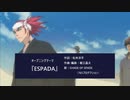 【ミリシタ】ESPADA【BLEACH OP】