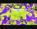【スプラトゥーン３】Splatoon3に挑戦してみる - Part1【CeVIOAI実況】