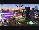 FGOAC回顧録＃137 標的の分散は必要 (2022/9/18)