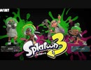 【スプラトゥーン３】フレンドとやったガチマッチが圧倒的過ぎた【Vtuber】