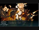 2022年夏イベ_E-5第四ゲージ破壊