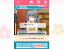 2022/9/22 GF　VS夜行性もん吉　Lv.25