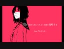 出逢う前から知ってたような胸の高鳴りを /  feat.ずんだもん