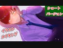 【イラストメイキング(デジタル)】BL男子（創作BLキャラ/ツンデレな男の子）描いてみた【ゲイvtuber】須戸コウ
