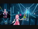 【BeatSaber】でFullComboがんばってみた（曲： BLOODY STREAM(tv size) 　難易度： Expert+）