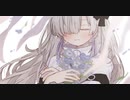 あなたの星界を feat.星界ちゃん