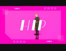 【APヘタリアMMD】 HIP