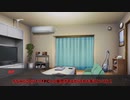 ネジ無しが遊園地に行くTRPG『CoC実卓リプレイ』
