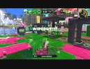 お　ハ　ン　コ　こ　わ　れ　る.hnk