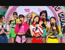 ミンジュ＆IVE　3
