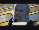 【FF14-曉月のフィナーレ】託されたものを忘れるな【PS5】