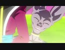 【MAD】ドランゴンボールZ 神と神