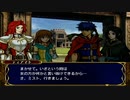 蒼炎の軌跡マニアックを冀実況１７
