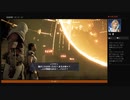⌘プレイアーカイブ⌘ ASSASSIN'S CREED: ORIGINS その105