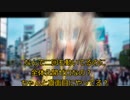【シノビガミ】他人の金で焼肉が食べたい　第三話【TRPGリプレイ】