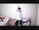 新時代　配信で初めて踊ってみた【ヒトミント】