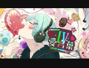 愛言葉Ⅳ　Cover / ワクちゃん
