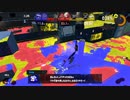 【トリカラ】スプラトゥーン3【強引さしかいらない】