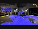 【去って行ったリスナーたち】スプラトゥーン3【前夜祭】