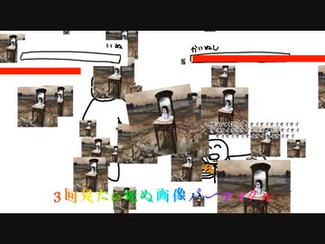 月々3,278円の映像制作ソフトウェアから生み出されるとは到底思えないほどのクソ動画