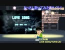 【20220918配信版】おっさんヒトカラ楽しんでみた【自宅配信：北斗の編】