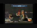 sc^イカれた生放送(ミンサガ)７５－１(絶対自由にミンサガ)