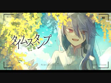 タイムスタンプ/ライブP×リコ・シンギュラリティ