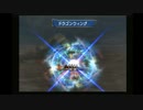 sc^イカれた生放送(ミンサガ)７５－２(絶対自由にミンサガ)