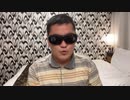syamu（濱崎順平） YouTube 山田涼介みたいな髪型にしたよ