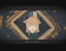 秒針を噛む＠歌ってみた
