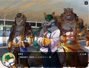 家有大猫　実況余談プレイ　～俺の家に猫科獣人がいる件～　その6.57