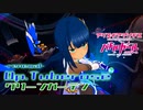 【アリスギア✕バトガ】特殊宙域作戦Op.チューベローズ VERYHARD Lv105「グリーンガーデン」楠 明日葉ソロ ノーダメクリア