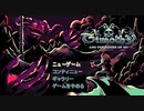 レトロ風高難易度2Dアクション『ティモシーとムーの塔』実況プレイpart1