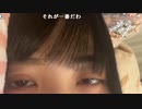 【贅肉ちゃん】配信してる夢を見ながら寝てた。2022年9月9日