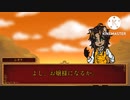 【ツイステ】3年生＋エースで人狼ゲームですわ！【実卓リプレイ】