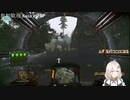 2022.9.22 【ゆかりねっと】ろぼっとのげーむ【MechWarriorOnline】 #113-1