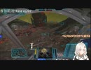 2022.9.22 【ゆかりねっと】ろぼっとのげーむ【MechWarriorOnline】 #113-2
