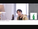 [ゆっくり紹介]SCP-1014-JP "ゲーマーズ・アゲインスト・ウィードのミスター非検閲"