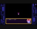 【実況】救世主と神の初コンタクト【OneShot】#2