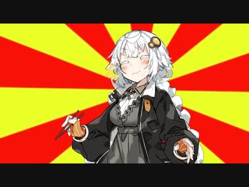 #VOICEROIDクソダジャレ部　みたらし
